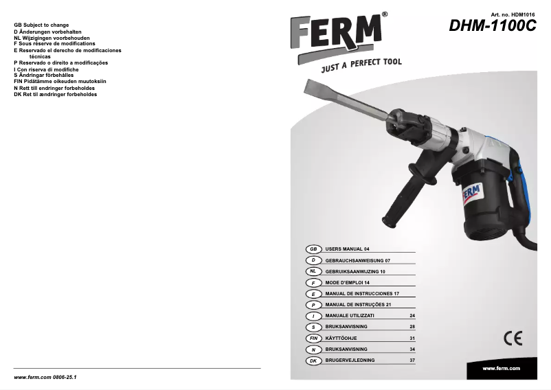 Imagen de la primera página del manual del dispositivo DHM-1100C