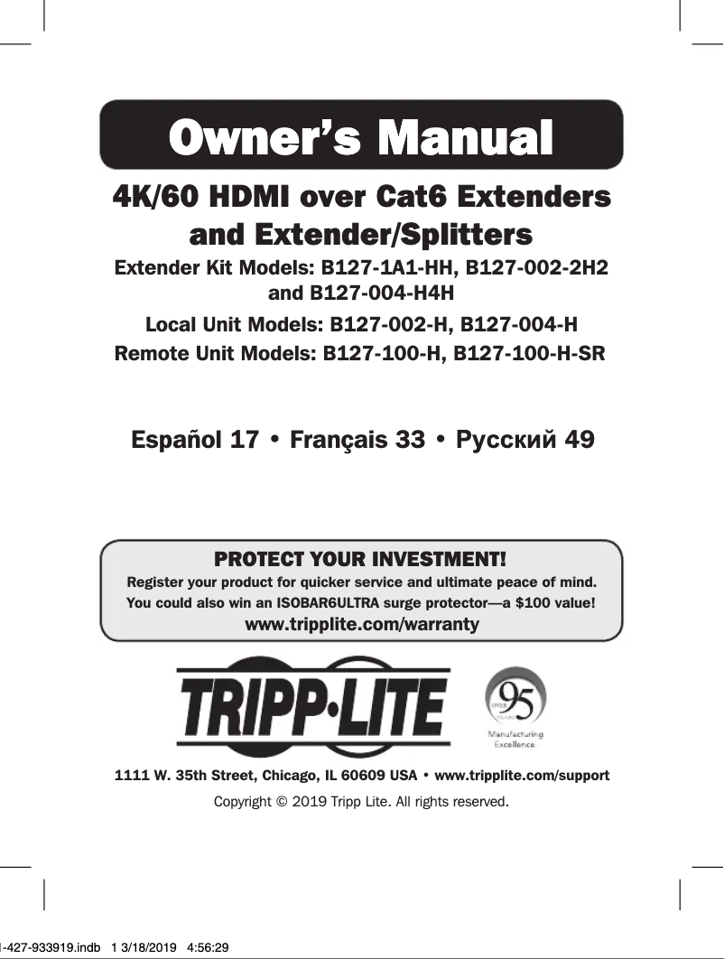 Imagen de la primera página del manual del dispositivo B127-004-H