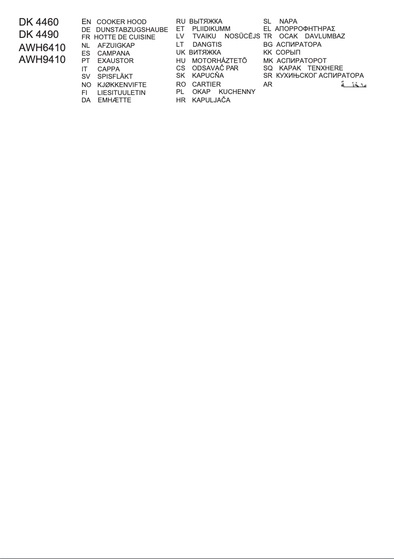 Imagen de la primera página del manual del dispositivo DK4490-M