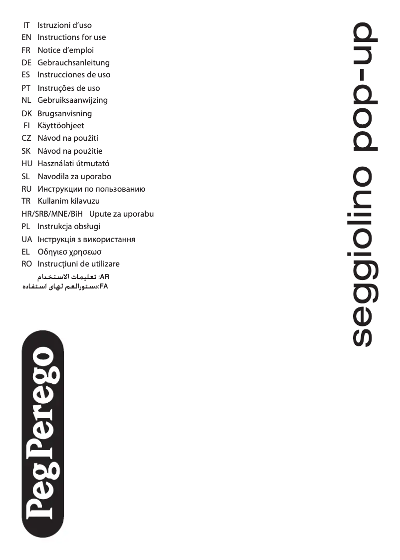 Página 1 del manual Manual de usuario Peg Perego Seggiolino PopUp