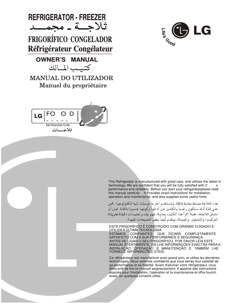 Página nº 1 - Manual de usuario LG GR-G452YL