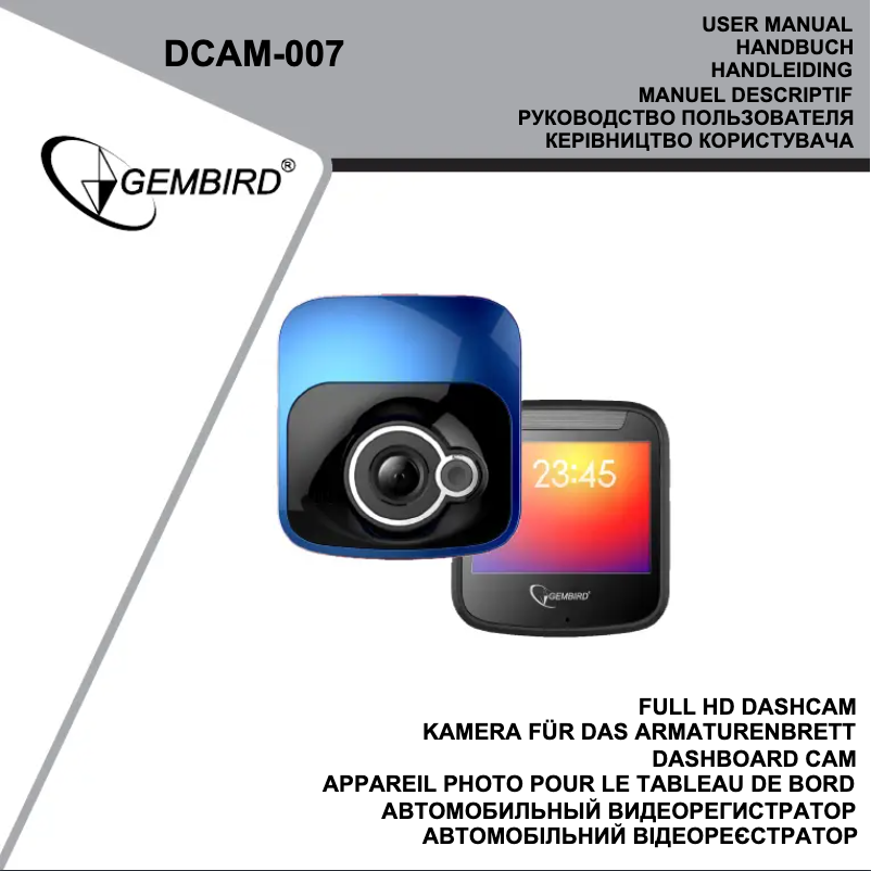 Imagen de la primera página del manual del dispositivo DCAM-007