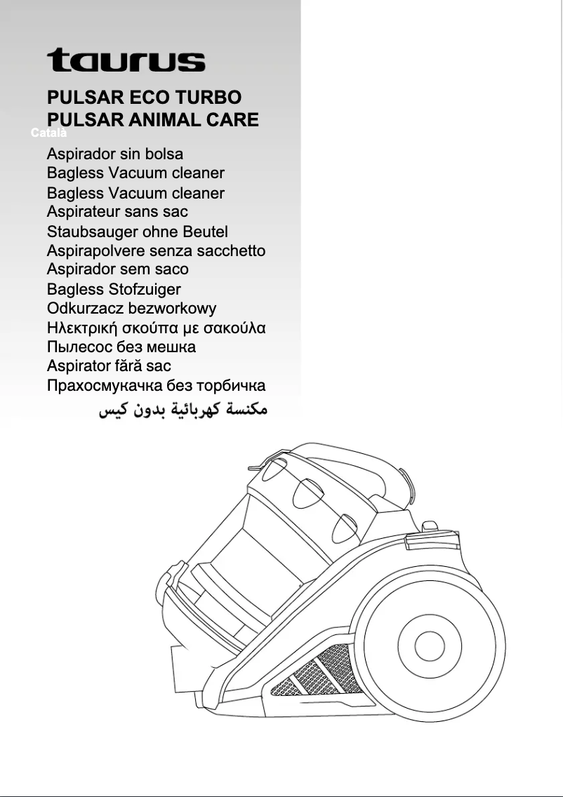 Imagen de la primera página del manual del dispositivo Pulsar Animal Care