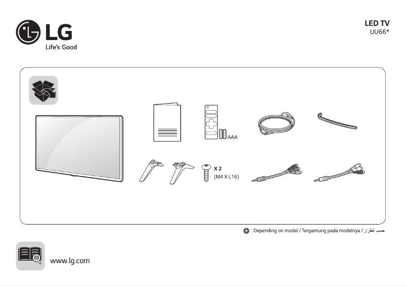 Página nº 1 - Manual de usuario LG 43UU660H