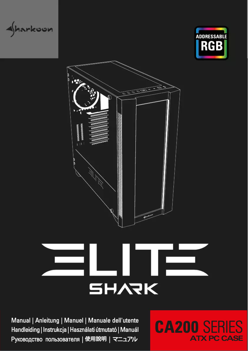 Imagen de la primera página del manual del dispositivo Elite Shark CA200M