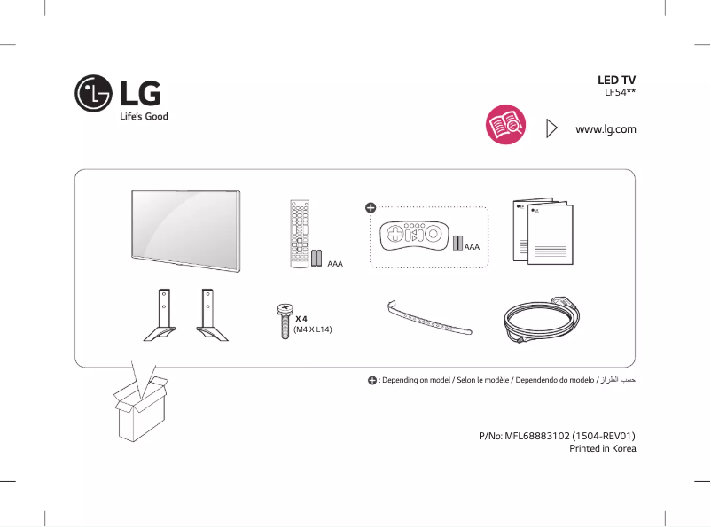 Página 1 del manual Manual de usuario LG 49LF540T