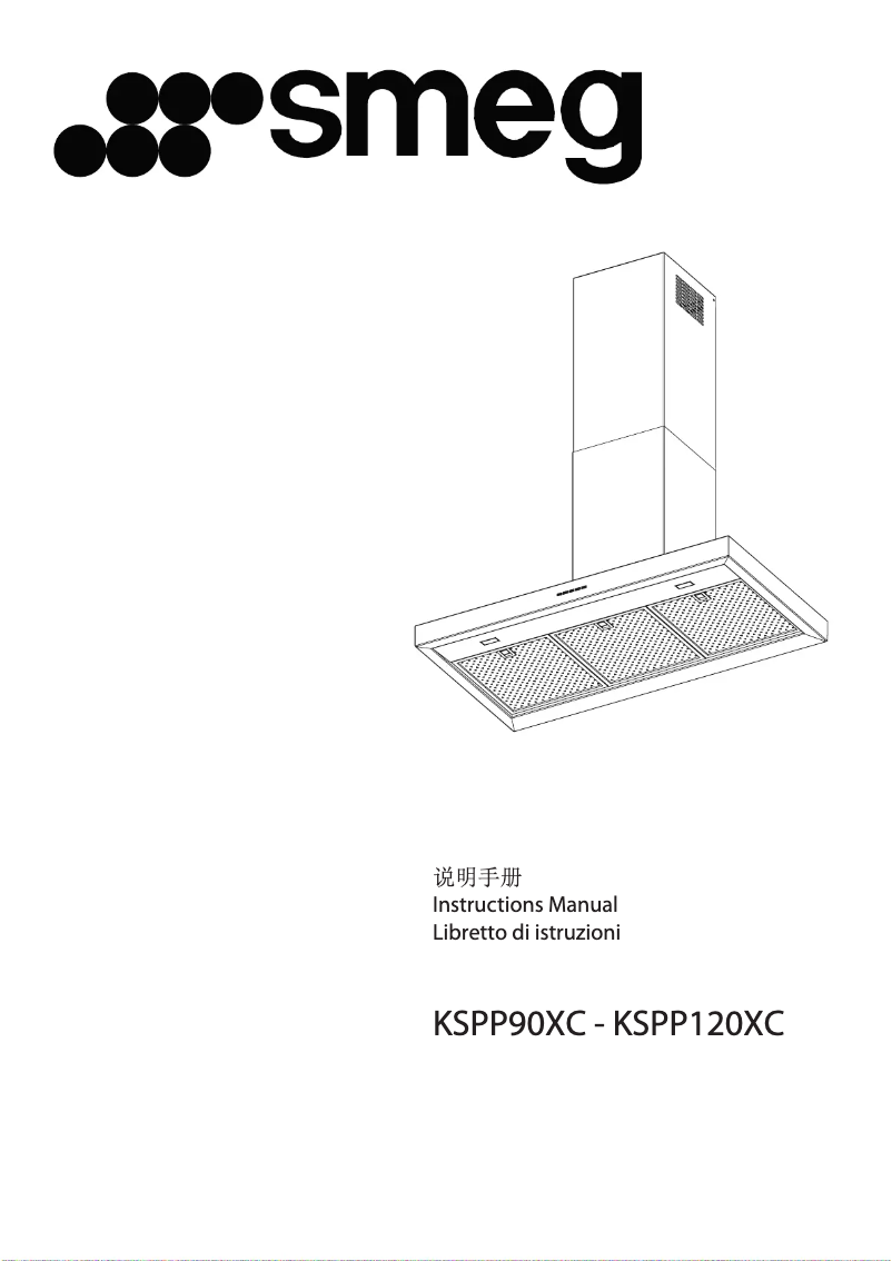Imagen de la primera página del manual del dispositivo KSPP90XC