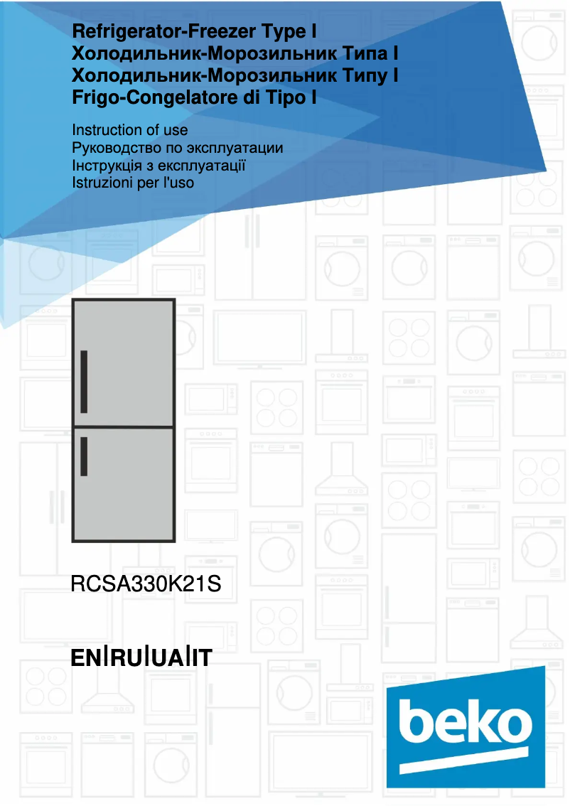 Imagen de la primera página del manual del dispositivo RCSA330K21S