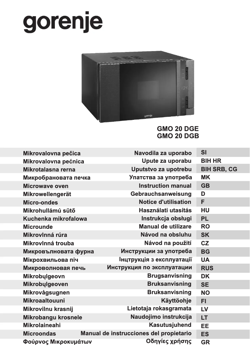 Imagen de la primera página del manual del dispositivo GMO20DGB
