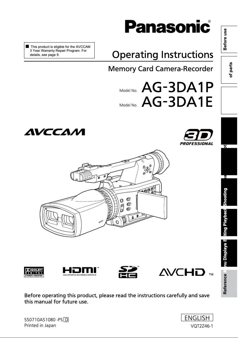 Imagen de la primera página del manual del dispositivo AG-3DA1E