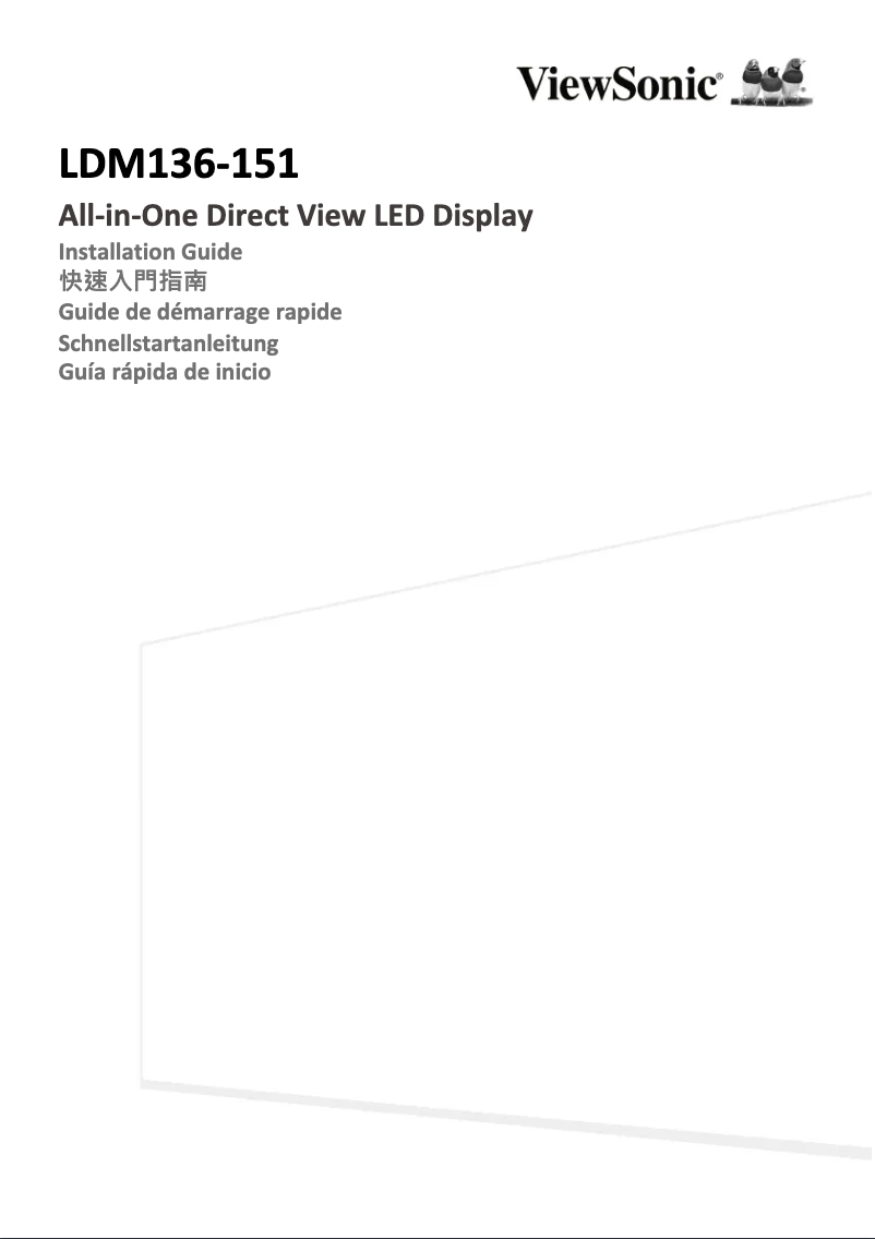 Imagen de la primera página del manual del dispositivo LDM136-151