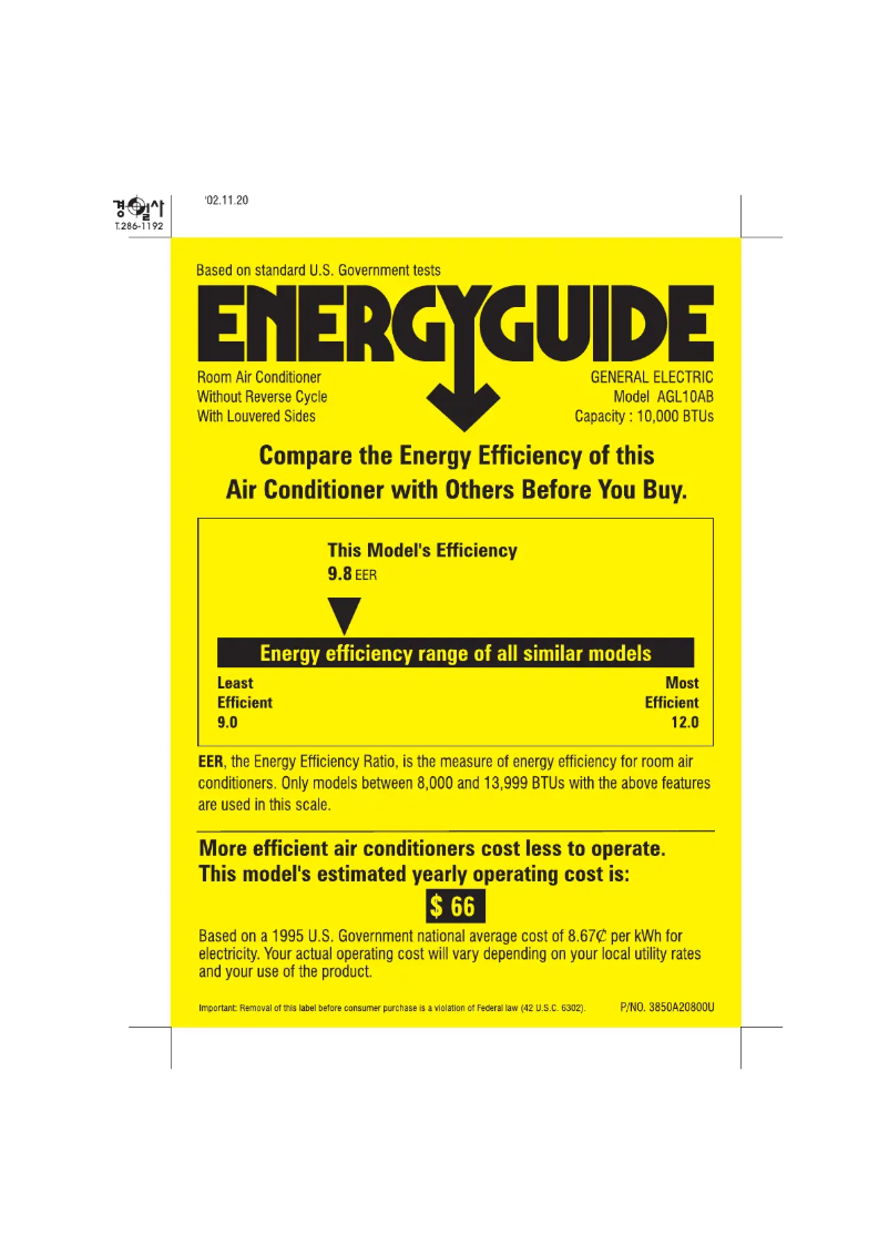 Imagen de la primera página del manual del dispositivo AGL10AB