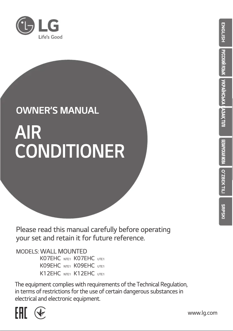 Página 1 del manual Manual de usuario LG K09EHC