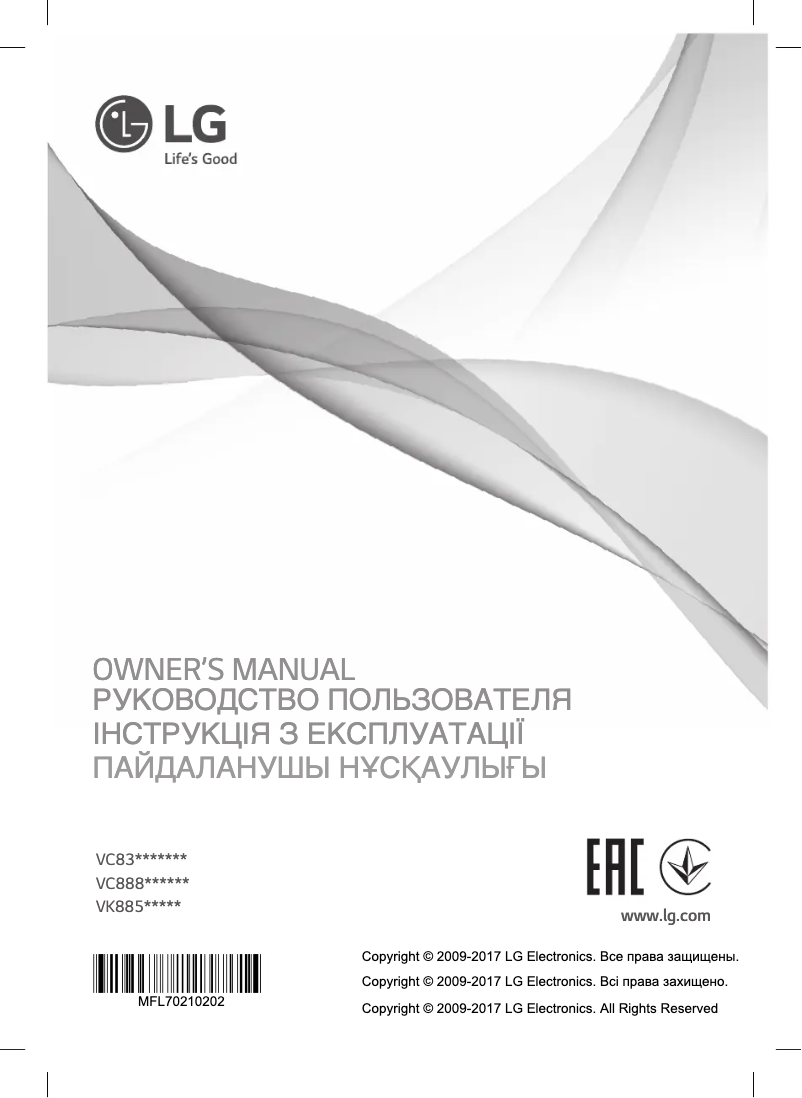 Imagen de la primera página del manual del dispositivo VK88504HUG