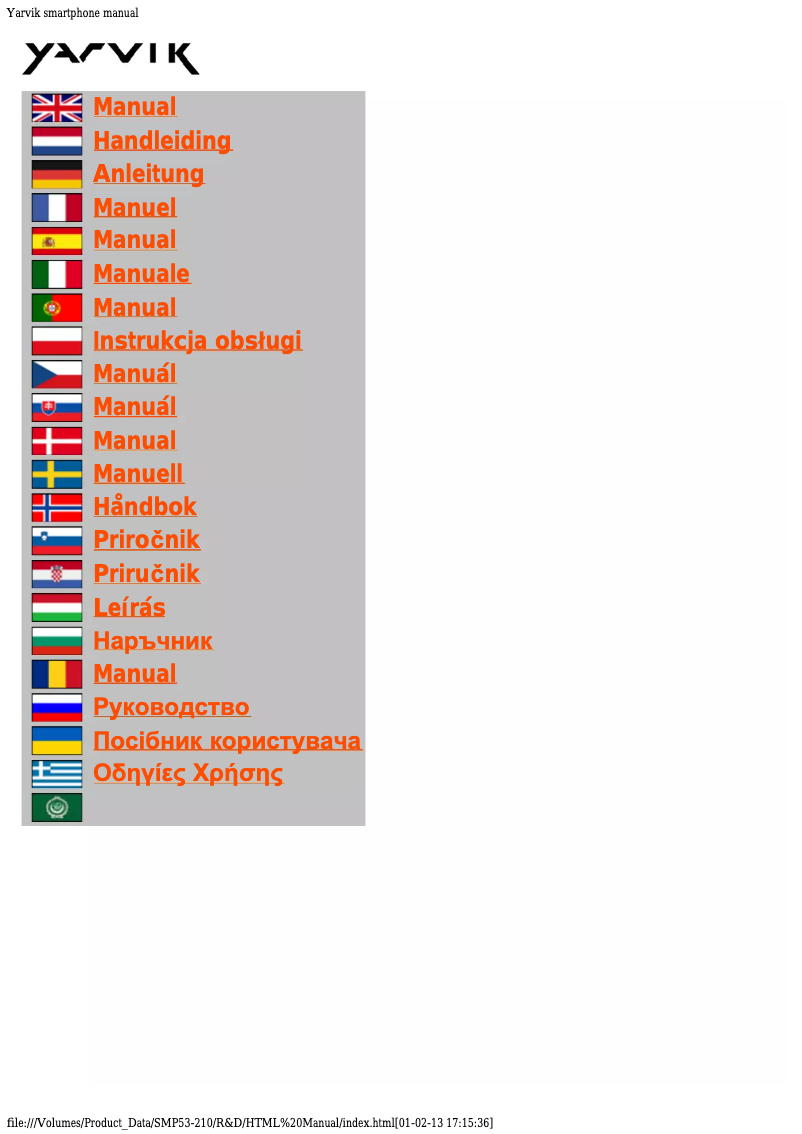 Imagen de la primera página del manual del dispositivo Ingenia X1 SMP53-210