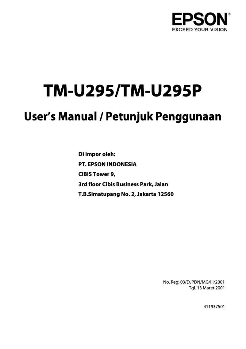 Imagen de la primera página del manual del dispositivo TM-U295P