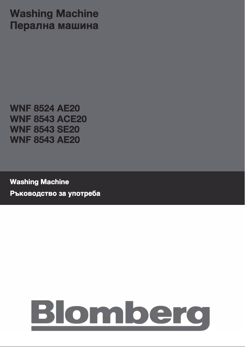 Página 1 del manual Manual de usuario Blomberg WNF 8524 AE20