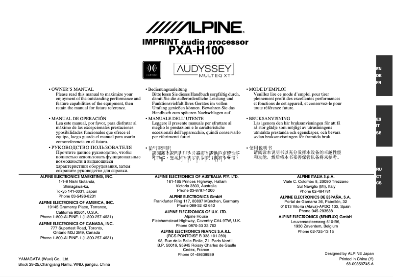 Página 1 del manual Manual de usuario Alpine PXA-H100