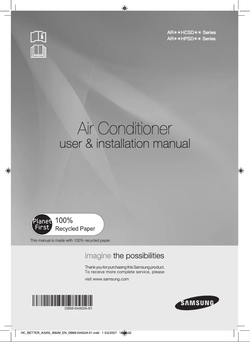 Imagen de la primera página del manual del dispositivo AR19HCSDCWKNHC