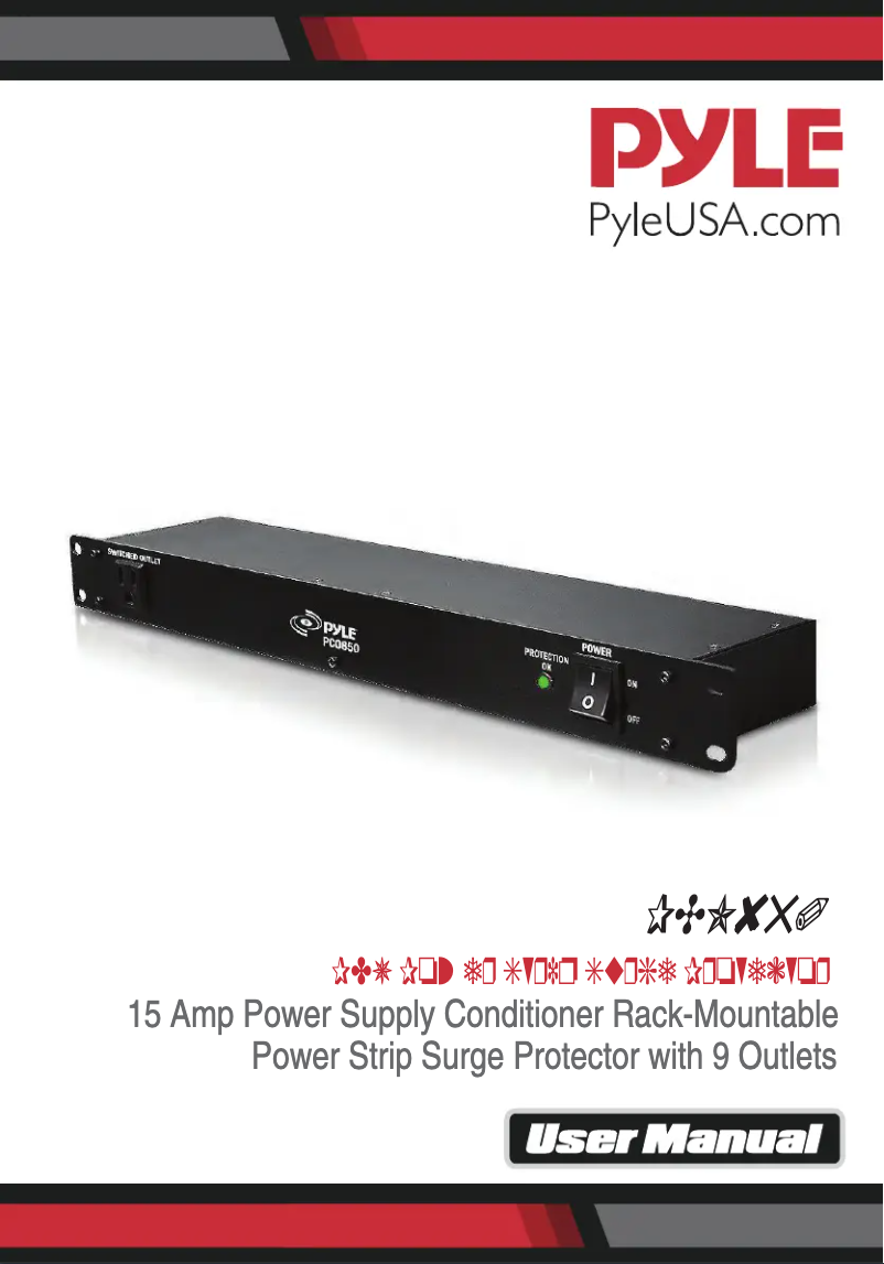 Página nº 1 - Manual de usuario Pyle PCO850