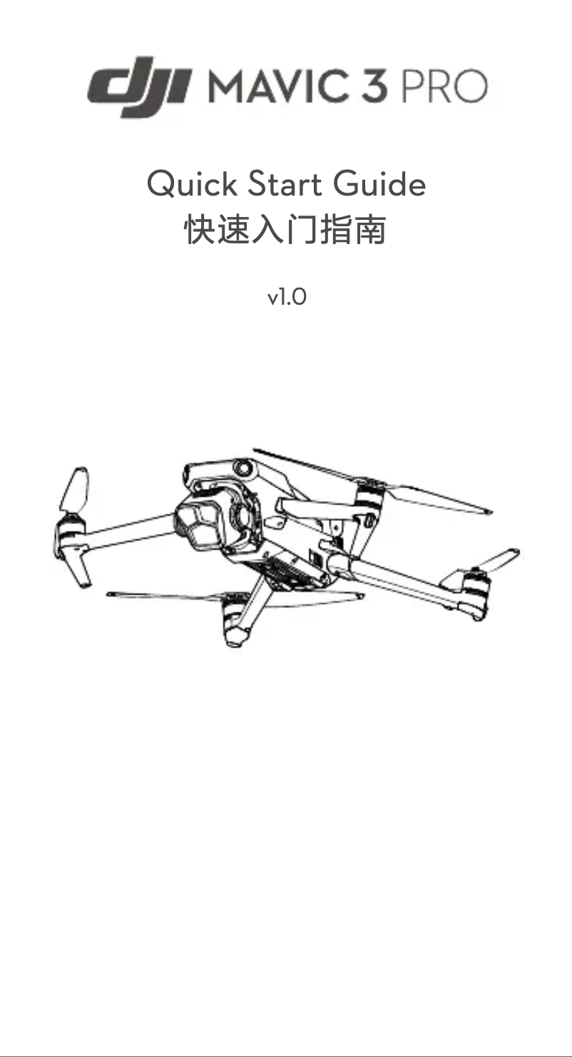 Imagen de la primera página del manual del dispositivo Mavic 3 Pro