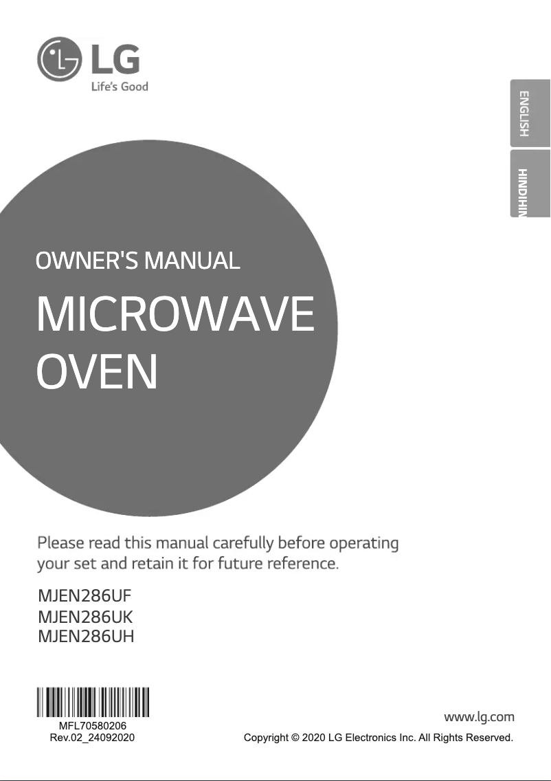 Imagen de la primera página del manual del dispositivo MJEN286UH