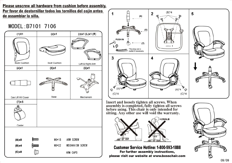 Página 1 del manual Manual de usuario Boss B7106