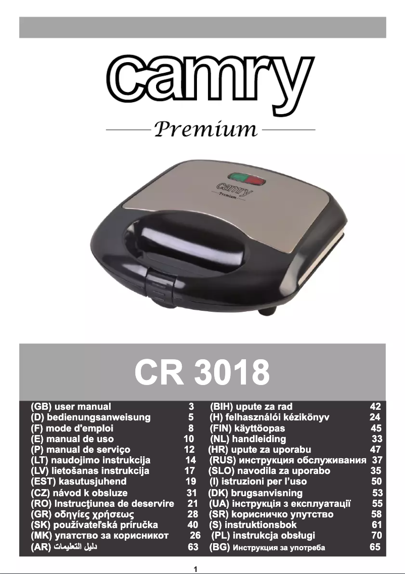 Página 1 del manual Manual de usuario Camry CR 3018