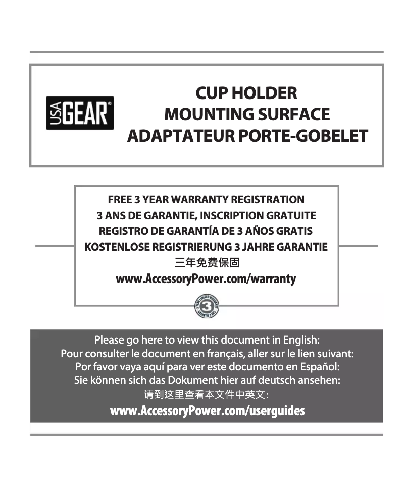 Imagen de la primera página del manual del dispositivo GOgroove