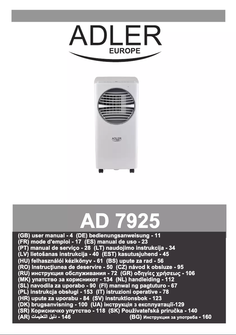 Imagen de la primera página del manual del dispositivo CR 7926
