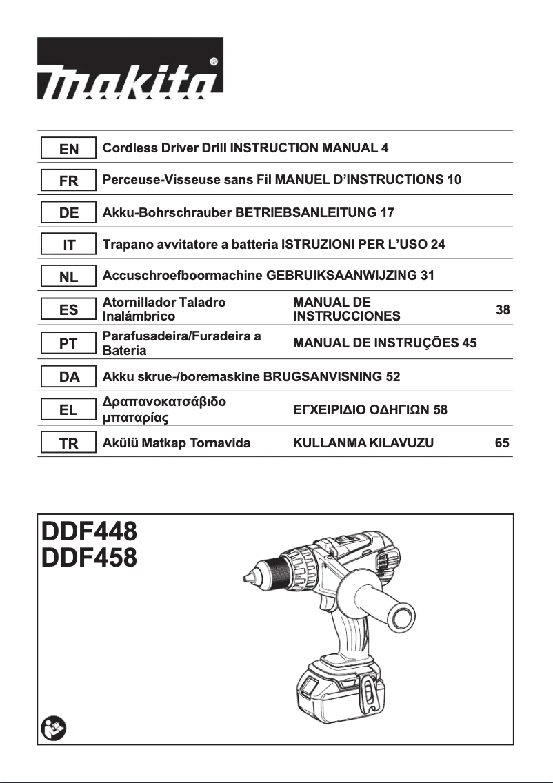 Imagen de la primera página del manual del dispositivo DDF458ZJ