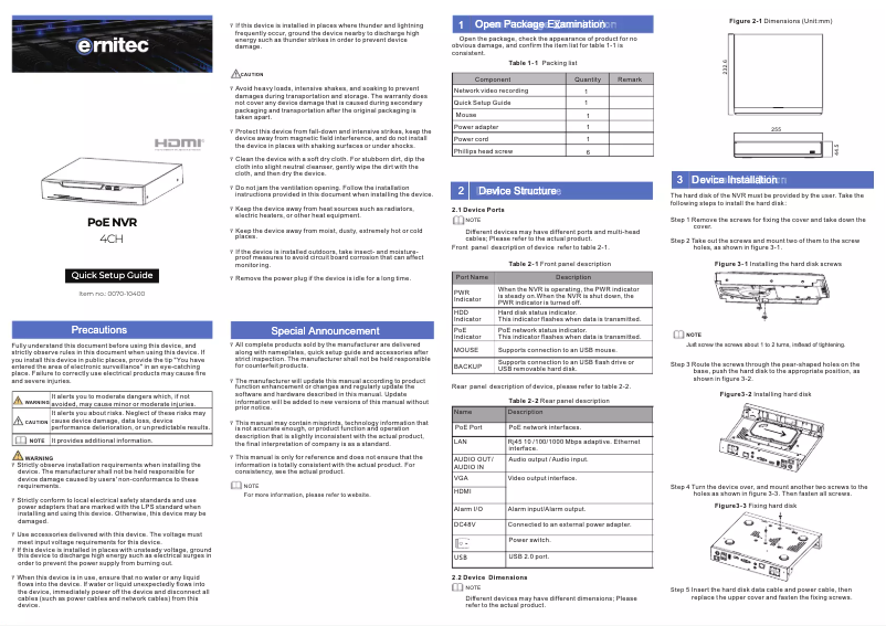 Página 1 del manual Manual de usuario Ernitec 0070-10400