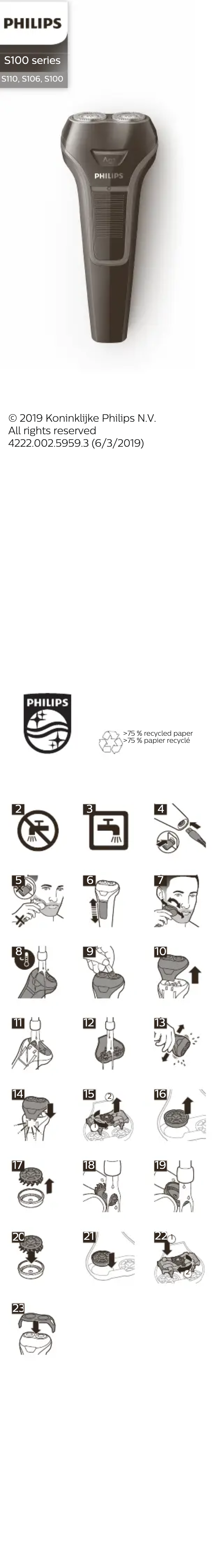 Página 1 del manual Manual de usuario Philips S106