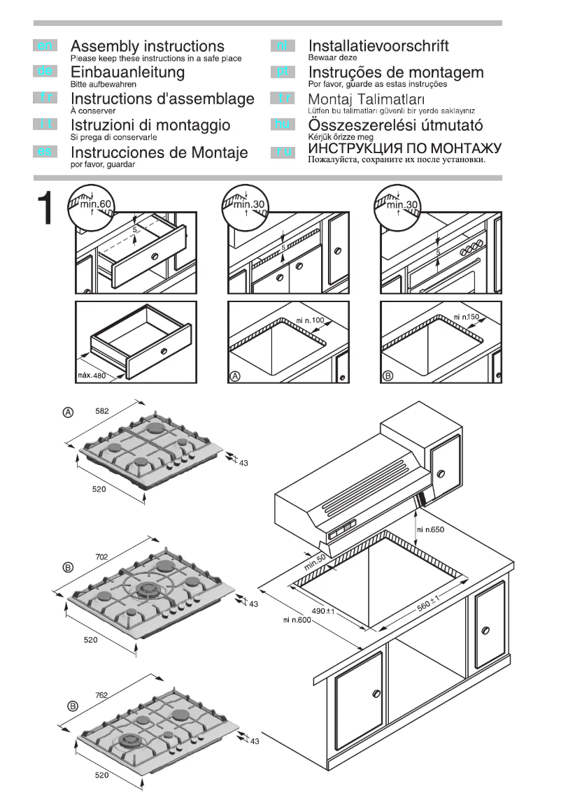 Imagen de la primera página del manual del dispositivo PCL755MEU
