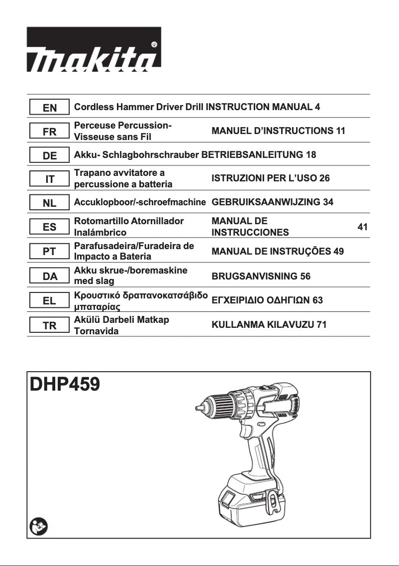 Imagen de la primera página del manual del dispositivo DHP459RMJ