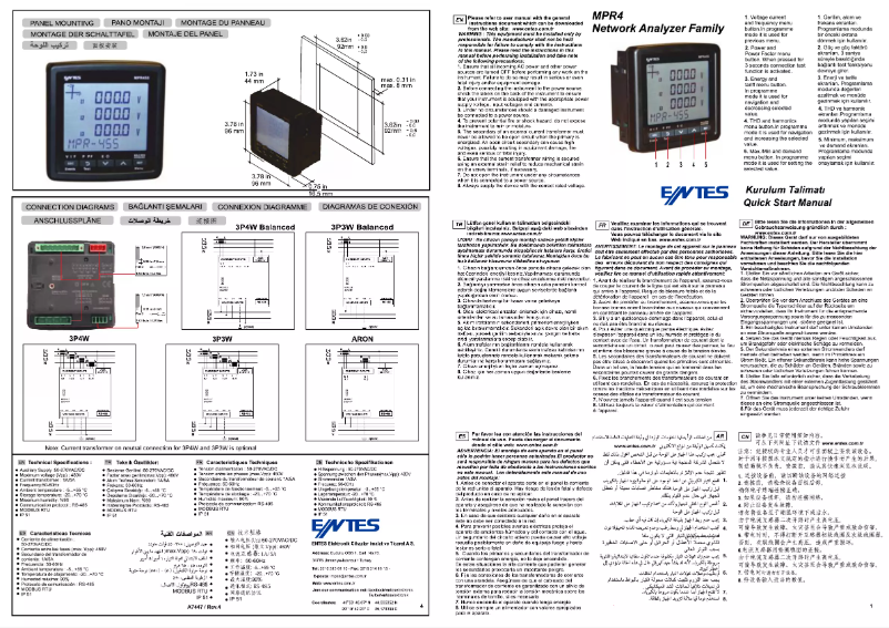 Página nº 1 - Manual de usuario ENTES MPR-45S-96