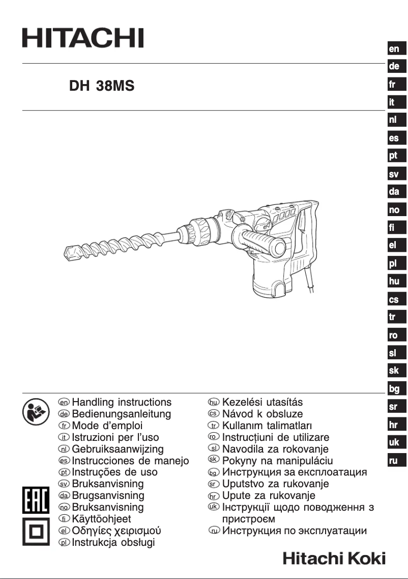 Imagen de la primera página del manual del dispositivo DH 38MS