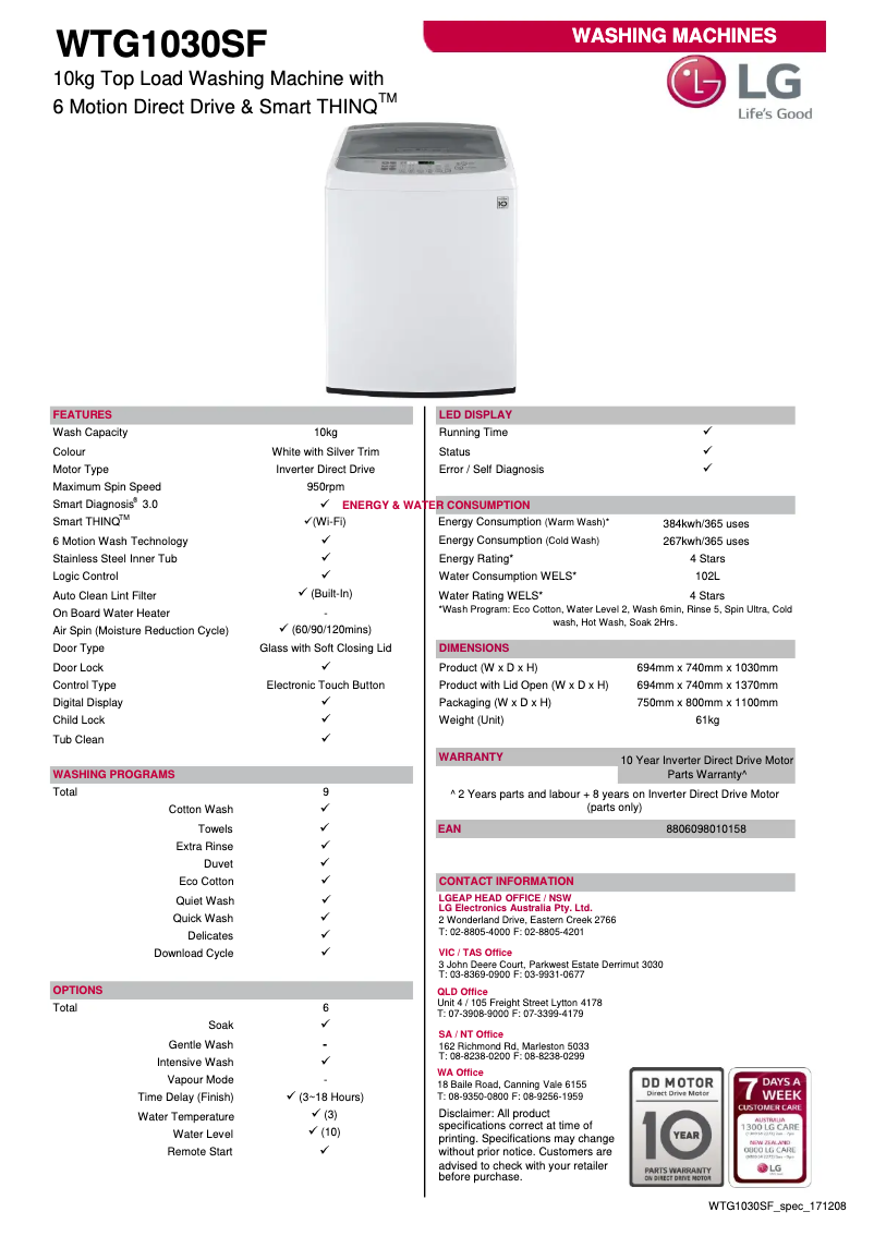 Página 1 del manual Ficha técnica LG WTG1030SF
