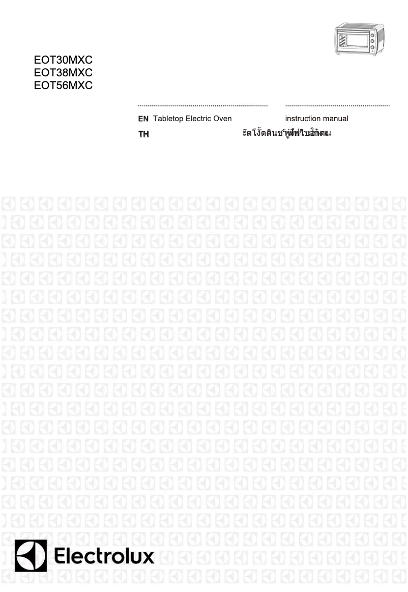 Imagen de la primera página del manual del dispositivo EOT38MXC