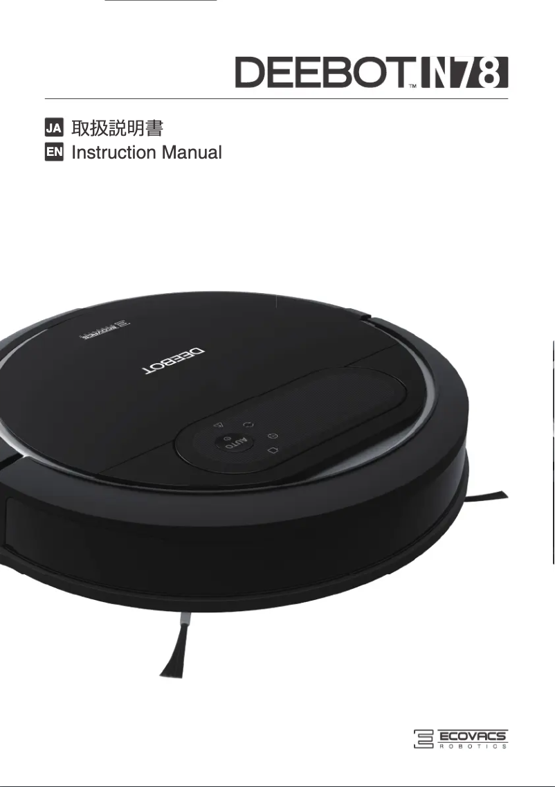 Página 1 del manual Manual de usuario ECOVACS DEEBOT N78