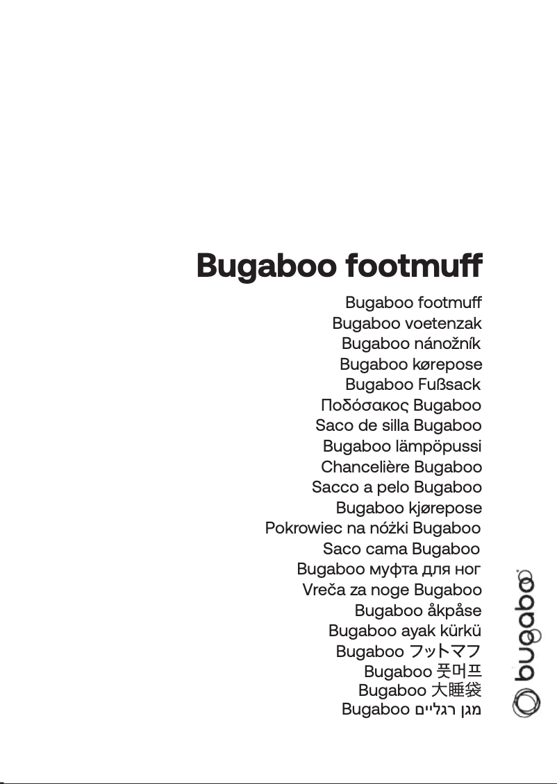 Página nº 1 - Manual de usuario Bugaboo Footmuff