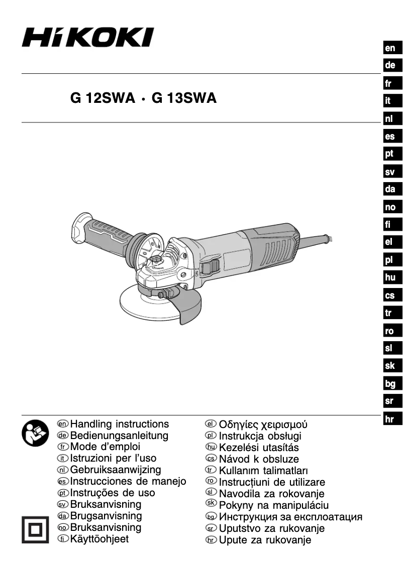 Imagen de la primera página del manual del dispositivo G12SWA