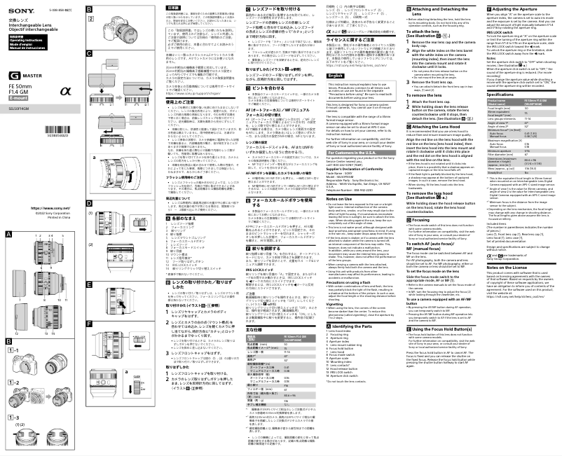 Imagen de la primera página del manual del dispositivo SEL50F14GM