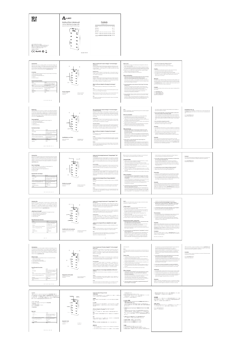 Imagen de la primera página del manual del dispositivo PA-T8