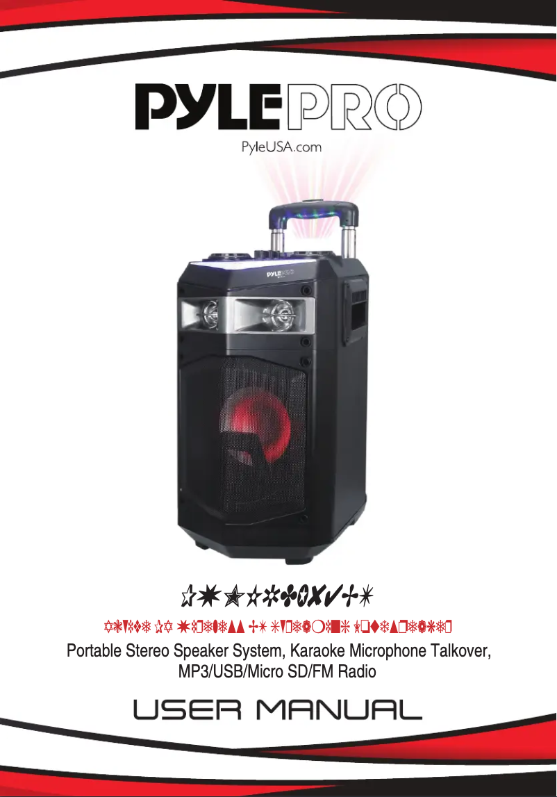 Página 1 del manual Manual de usuario Pyle PWMKRDJ84BT
