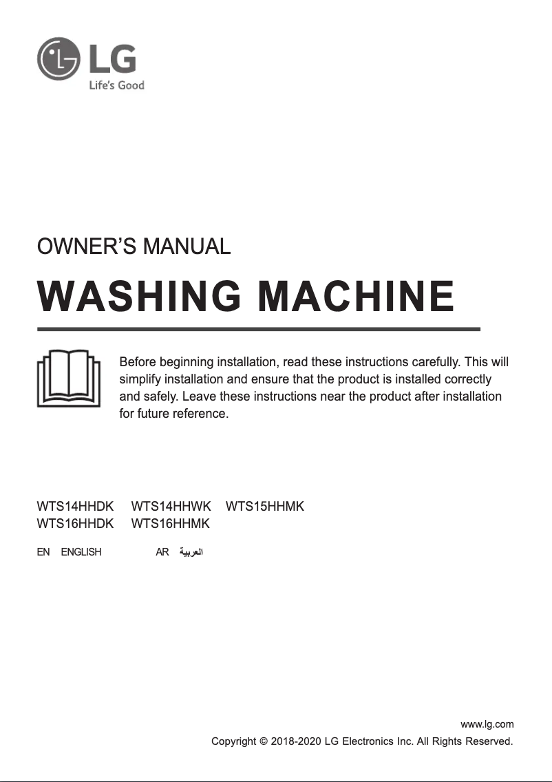 Imagen de la primera página del manual del dispositivo WTS16HHDK