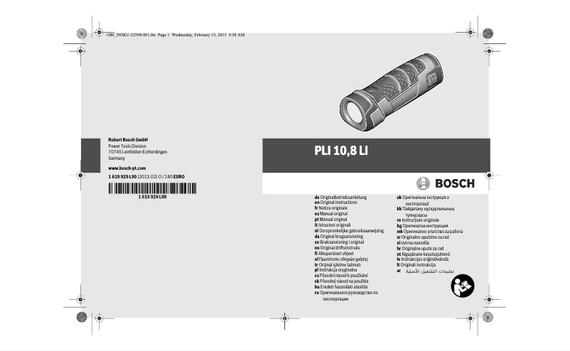 Página nº 1 - Manual de usuario Bosch EasyLamp 12