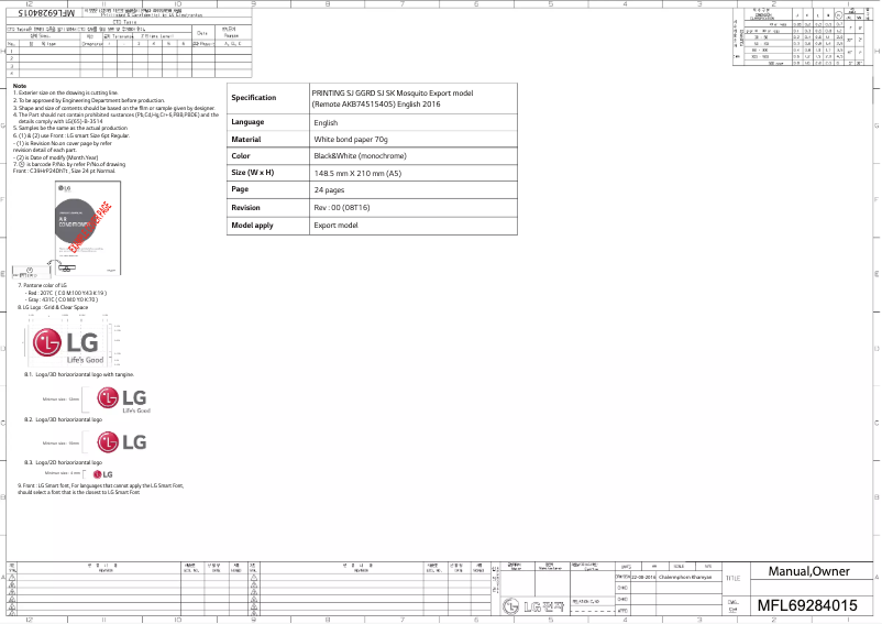 Imagen de la primera página del manual del dispositivo BSNQ246K2K0