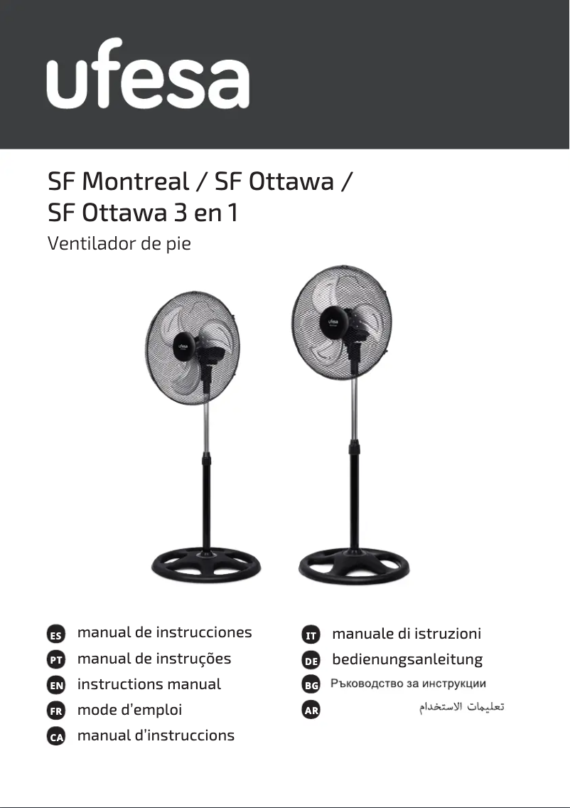 Imagen de la primera página del manual del dispositivo Montreal