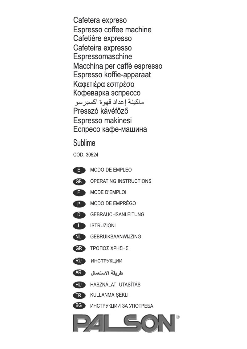 Página nº 1 - Manual de usuario Palson Sublime